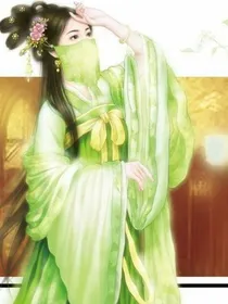 邪帝狂宠邪妃