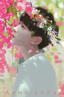 全明星：十年的约定