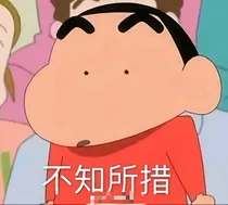 怎样可以勾搭上男神哈哈