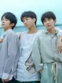 我们的少年时代之百欣