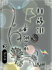 二次元的爆笑乱炖