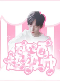 字效教程