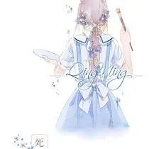 小花仙之泪目