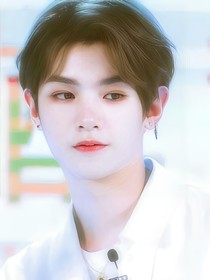 黄明昊：一路有你