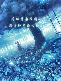 斗龙战士之谊碎零夜