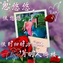 叶罗丽精灵梦之水默永恒SW