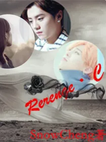RerengeC