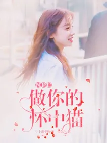 王一博：做你的怀中猫