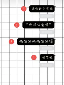 快穿:炮灰女配要反攻