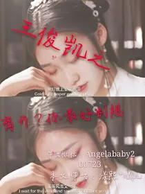 王俊凯之离开?你最好别想