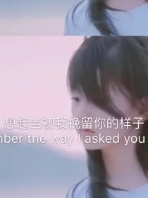 （短文）女孩