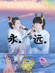 quangui：永远