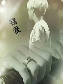 恨……