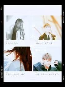 魂游谜愿