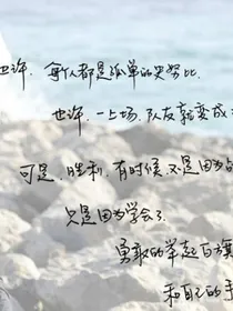 还记得你们的毕业季吗
