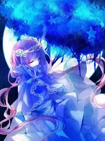 天浩恋