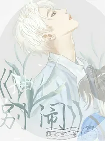 NPC：别闹