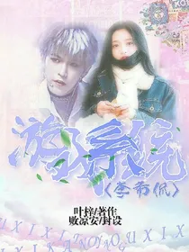 希侃:系统游戏