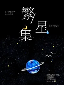 苏然封面铺子