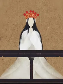 望断长安