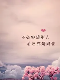 微风吹过我们的青葱岁月