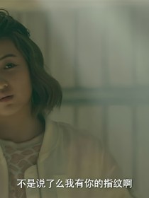 人心投错胎唱歌_d450_d973_d943