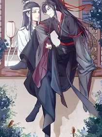 魔道之重回少年时