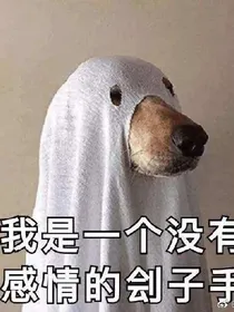 吾不言