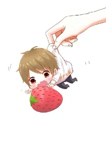 超甜的_d235
