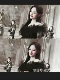暗曦时代重生与黑化的女孩