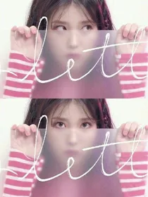 EXO：团宠加团霸