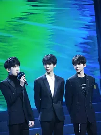 我滴哥哥是TFBOYS