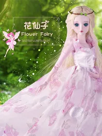 叶罗丽之桃花源公主1