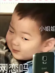 那些年的花样年华
