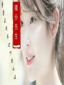 青春在我耳边呼啸而过