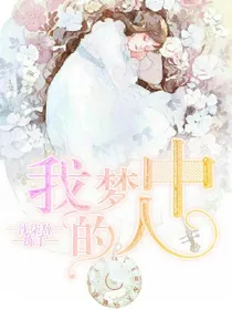 撒糖2_