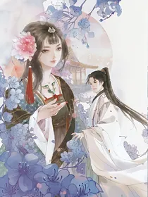 霸上邪魅王妃：王爷太腹黑