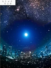 纪灵世源