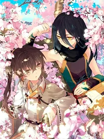 生来就浪