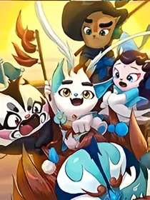京剧猫之白夜