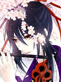 花语满城