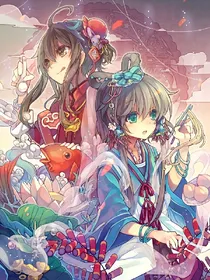 叶罗丽精灵梦之王默三姐妹的爱情（新版）