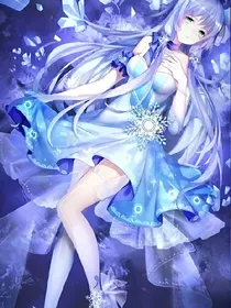 逆风之恋