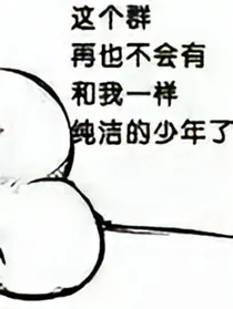 不要输给自己！短篇故事合集