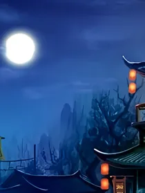 空月楼