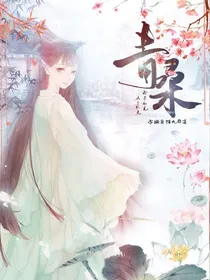 青桑
