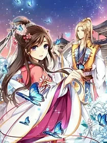腹黑残王的1号绝宠