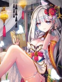 皇家恶魔5公主