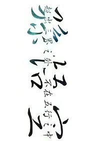 大猴哥