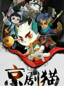 精灵族穿越时空大战_d189